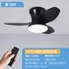 Lámpara de Ventilador Transfronteriza Lámpara Simple Nórdica para Restaurante con Lámpara de Ventilador Eléctrico Estándar Americano Estándar Europeo Estándar Japonés Venta Directa de Fábrica en Stock