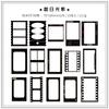 Série Xiyi Jinsi Bolsa de adesivos para diário borda retrô ins aparência elegante material goo para conta manual colagem de card