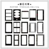 Xiyi Jinsi Pegatinas para diario borde retro pegatinas para niños estilo ins Tarjeta goo para diario bolsa de material diy