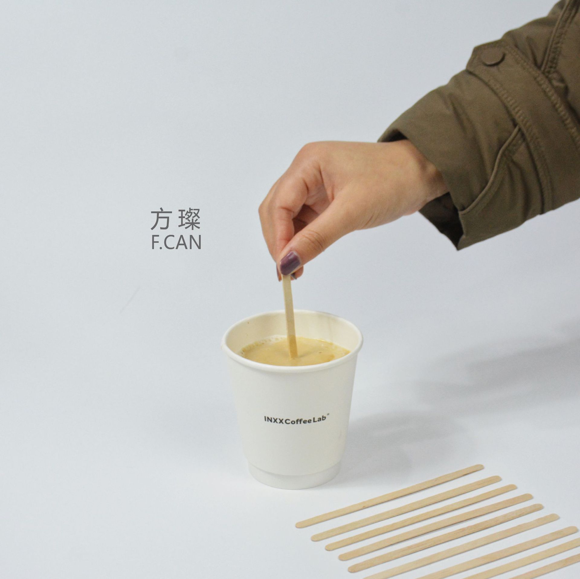搅拌棒-11.jpg