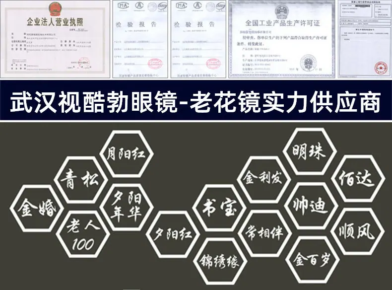 98 - 副本