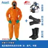 Traje Protector contra Amoníaco Microguard MC5000, Amoníaco Líquido, Ácido Fluorhídrico, Ácido Sulfúrico, Ácido Nítrico, Traje Protector Espesado para Emergencias Químicas Peligrosas