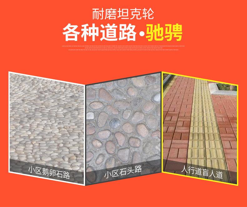 详情页1_11.jpg