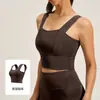 Sujetador deportivo TATABLANOM autoejercitador para mujer, top sin costuras de alta elasticidad estilo tank top para yoga fitness, a prueba de impactos y de soporte