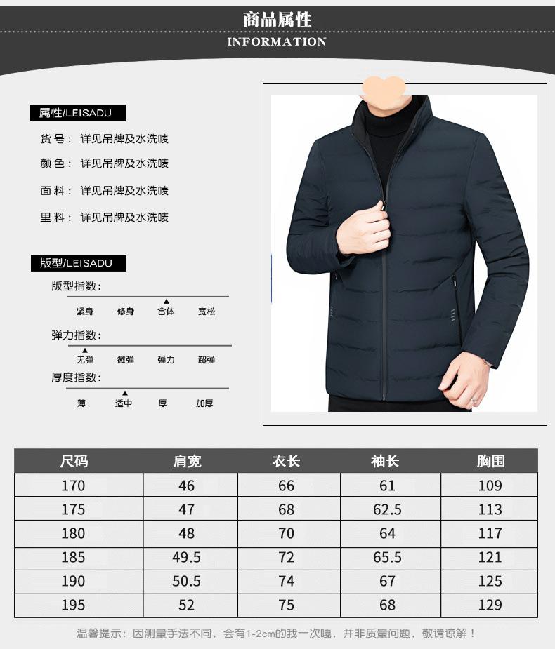 08366b61-a024-475b-84d0-05856aa56233.jpg?x-oss-process=image/format,png