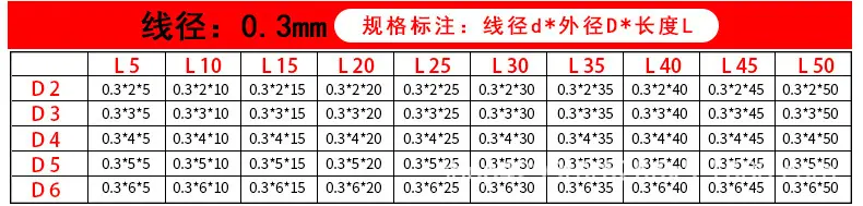 详情5.jpg