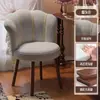 Cadeira de toucador estilo meados do século, madeira maciça, giratória, para penteadeira de quarto de menina, com encosto, banqueta retrô, luxo leve