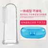 Cepillo de Dientes para Dedos de Mascota, Cepillo de Dientes de Silicona, Cepillo para Dedos para Perros Pequeños y Gatos, Suministros para Mascotas, Artículo Más Vendido de Amazon