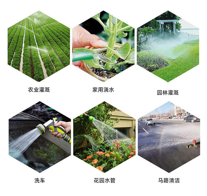 微信截图_20221029092121