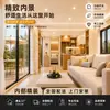 Casas móviles de alta gama tipo cabaña Apple, hoteles cápsula espacial, solarios y casas de huéspedes - los fabricantes ofrecen soporte para aislamiento térmico y retención de calor