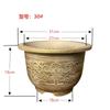 Macetas grandes de plástico imitación cerámica hechas en fábrica para hogar y oficina, adecuadas para cultivar árboles de dinero, plantación exterior de árboles grandes y suculentas, tamaño grande