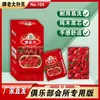 Cartas de Juego Zhengting 100 Barajas Poker Especial para Romper Huevos, Poker Duro para Sala de Ajedrez y Cartas, Fichas de Poker al por Mayor