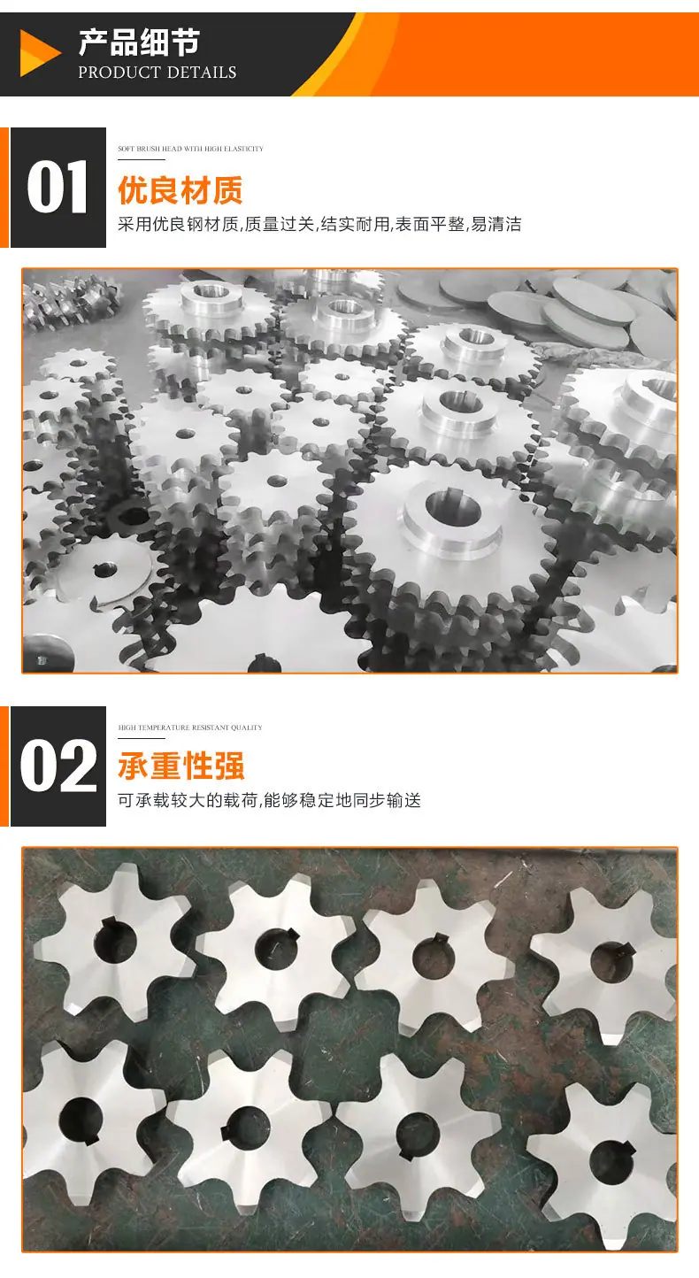 详情3_08.jpg