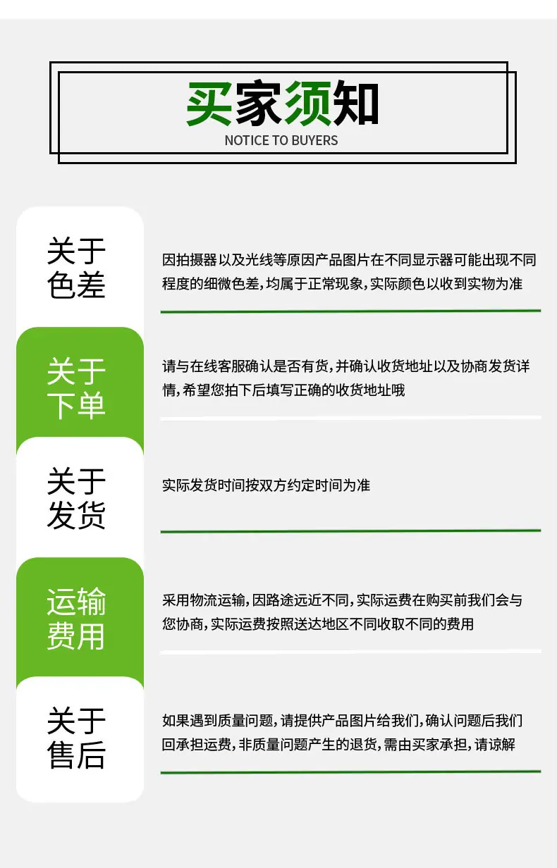 jiujiu(48)-2_10.jpg