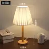 Luminária de Mesa Simples Moderna em Madeira Maciça Luminária de Cabeceira para Quarto Sala de Estar LED Dimerizável Quente para Amamentação Luz Noturna Criativa