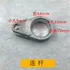 Accesorios para Hidrolavadoras de Alta Presión 2.5 Gs/2.8 Gs Anillos de Sellado, Sellos de Agua, Retenes de Aceite