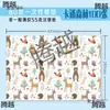Mantel de papel para mesa de comida occidental, para llevar, de papel para niños, desechable, mantel de papel, mantel de comida, estilo comida, mantel de mesa de comedor doméstico, japonés, Taibao