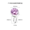Joias para Piercing em Liga de Titânio F136 com Zircônia e Diamantes Coloridos, Acessórios Personalizados da Moda Super Brilhantes para Hélice da Orelha com Argola, Atacado