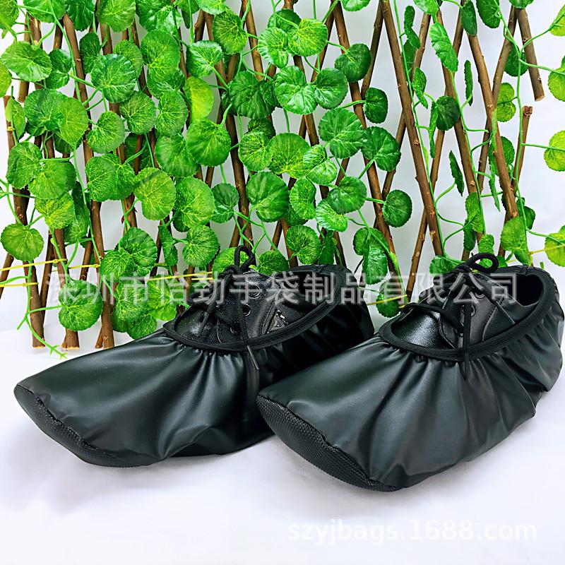 PU鞋套