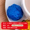 Papel de empaque para bola de sésamo negro chocolate lata dorada papel de aluminio otro horneado lata de Beijing