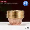 Buda Yuan Hui cuenco de suministro de agua de cobre rojo Guanyin Dios de la Riqueza taza de suministro de agua manual Lin grano Buda adoración frontal purificación de agua juego de siete cuencos