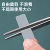 Adhesivo mágico nano sin costuras de doble cara, pasta sin clavos, ventosa fuerte, tapón adhesivo, artefacto de fijación para alfombra y escritorio