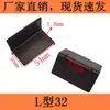 Cinta de Embalaje Doble Cara en Forma de L para Cajas, Piedra, Vidrio, Muebles, Productos de Papel, Correas de Acero Plástico, Protectores de Esquina de Plástico y Anticolisión