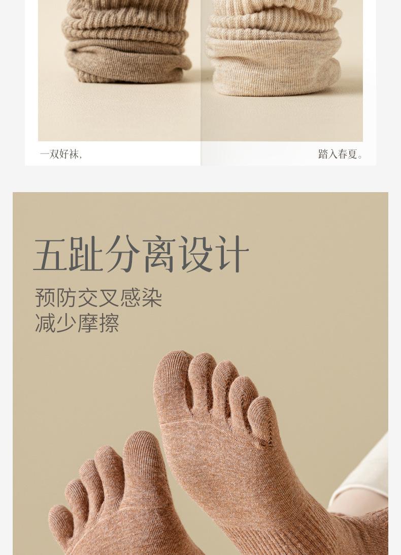 详情_06.jpg