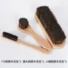 Comércio Exterior Transfronteiriço Atacado Conjunto de Escovas de Crina de Madeira de Faia Escova de Sapato Escova de Crina Lubrificação Polimento Limpeza Cuidados Escova de Cerdas Macias