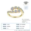 Anel de Casamento Aberto Bolha Romântico e Bonito com Moissanita Cor D Anel de Noivado Prata de Lei S925 Anel de Celeb da Internet de Luxo Mais Vendido