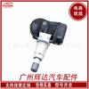 Adecuado para Sensor de Presión de Neumáticos Monitor de Presión de Neumáticos Bmw F07 707355-10 36106881890