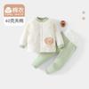 [Traje de Cintura Alta para Bebé] Primavera y Otoño Clase a Algodón Puro Bebé Acolchado Cálido Recién Nacido Bebé 40g Ropa Delgada de Algodón