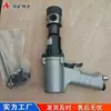 Máquina de Rosquear Portátil Conveniente de Usar Alta Eficiência de Trabalho Instalação Simples Máquina de Rosquear Portátil Portátil