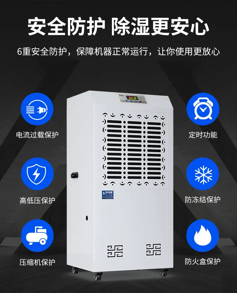 详情_13