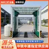 Estação de Lavagem de Gantry para Campo de Areia Transfronteiriço, Lavadora de Rodas de Gantry Totalmente Automática com Sensor para Canteiro de Obras de Aço