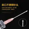 Jeringa Veterinaria Desechable Estéril Empaquetada Individualmente Industrial para Dispensación, Infusión, Alimentación y Relleno de Tinta Jeringa de Plástico