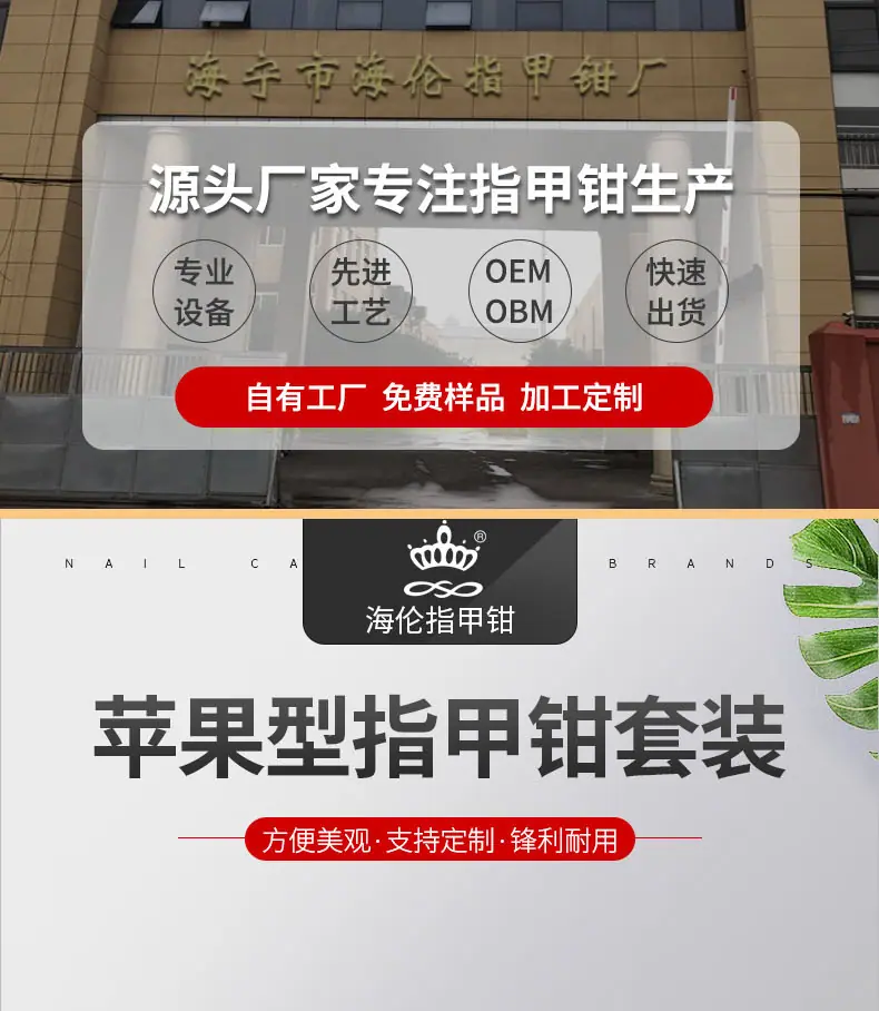 详情5_01.jpg