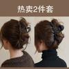 Pinza para el Cabello para Mujer con Acabado de Lujo, Nuevo Tamaño Grande 2025 para Cabello Grueso, Adecuada para Cabello Fino, Moño, Cola de Caballo Alta y Parte Posterior de la Cabeza Pinza de Tiburón