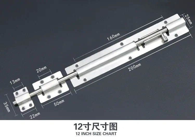 12寸.jpg