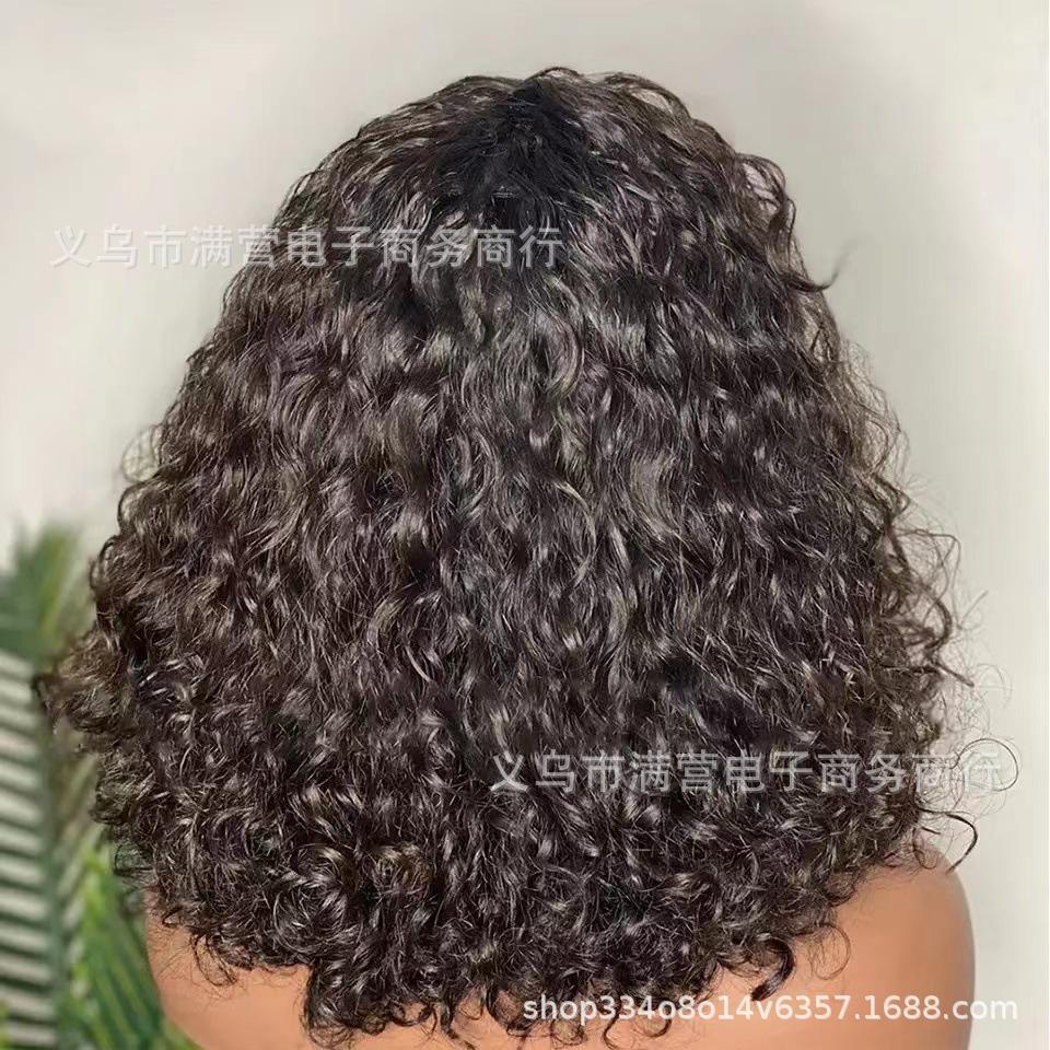 微信图片_202209091150223