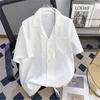Camisa Texturizada de Manga Corta con Cuello Cubano Drapeado para Hombre Diseño Verano 2025 Camisa Holgada y Guapa Drapeada para Playa