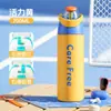 Nueva Taza Térmica de Acero Inoxidable 316 Alta Apariencia Taza de Agua para Niñas Gran Capacidad Portátil de Mano Doble Bebida Botella de Agua Deportiva