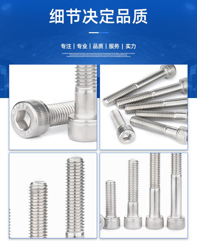 详情页_12.jpg
