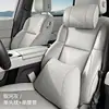 Reposacabezas Nuevo para Coche, Almohada Cervical Ideal, Cojín Lumbar para Asiento de Coche, Almohada para Todas las Estaciones, Accesorios Automotrices para Coche