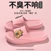 Zapatillas de Exterior DIY de Capibara para Hombre 2025 Nuevo Verano Interior Hogar Antideslizantes y Antiolor para Mujer