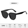 Novos Óculos de Sol da Moda, Óculos de Sol Redondos com Armação Grande na Moda, Lentes Polarizadas, Óculos de Sol com Proteção Solar para Mulheres