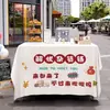 Manteles personalizados para puestos, Telas para puestos de mercado nocturno, Exhibidores de puestos decorativos de moda, Decoraciones para autocaravanas, Soportes de exhibición para helados y jugos