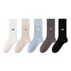 Calcetines Personalizados para Mujer a Principios de Otoño, Calcetines Lindos de Corazón, Calcetines Blancos de Algodón con Bocas Sueltas para Primavera y Otoño, Zapatos Mocasines, Calcetines de Felpa