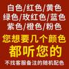 Yunnan Kunming Dounan Céu Estrelado flores secas naturais pesando Jin vendendo buquê grande de sala de estar fresca para decoração de casa frete grátis