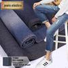 Tamanho 12+7 (fino) tecido denim elástico de fios 7.7 Ann tecido jeans fino tecido jeans T7884